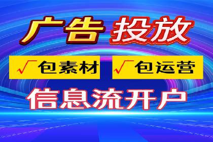 百度优化推广案例分享：关键词策略的巧妙运用