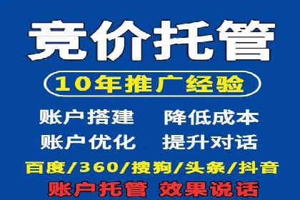 百度信息流广告创意案例：引爆用户眼球