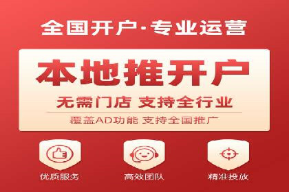 揭秘SEM竞价推广的五大成功策略及其实施细节